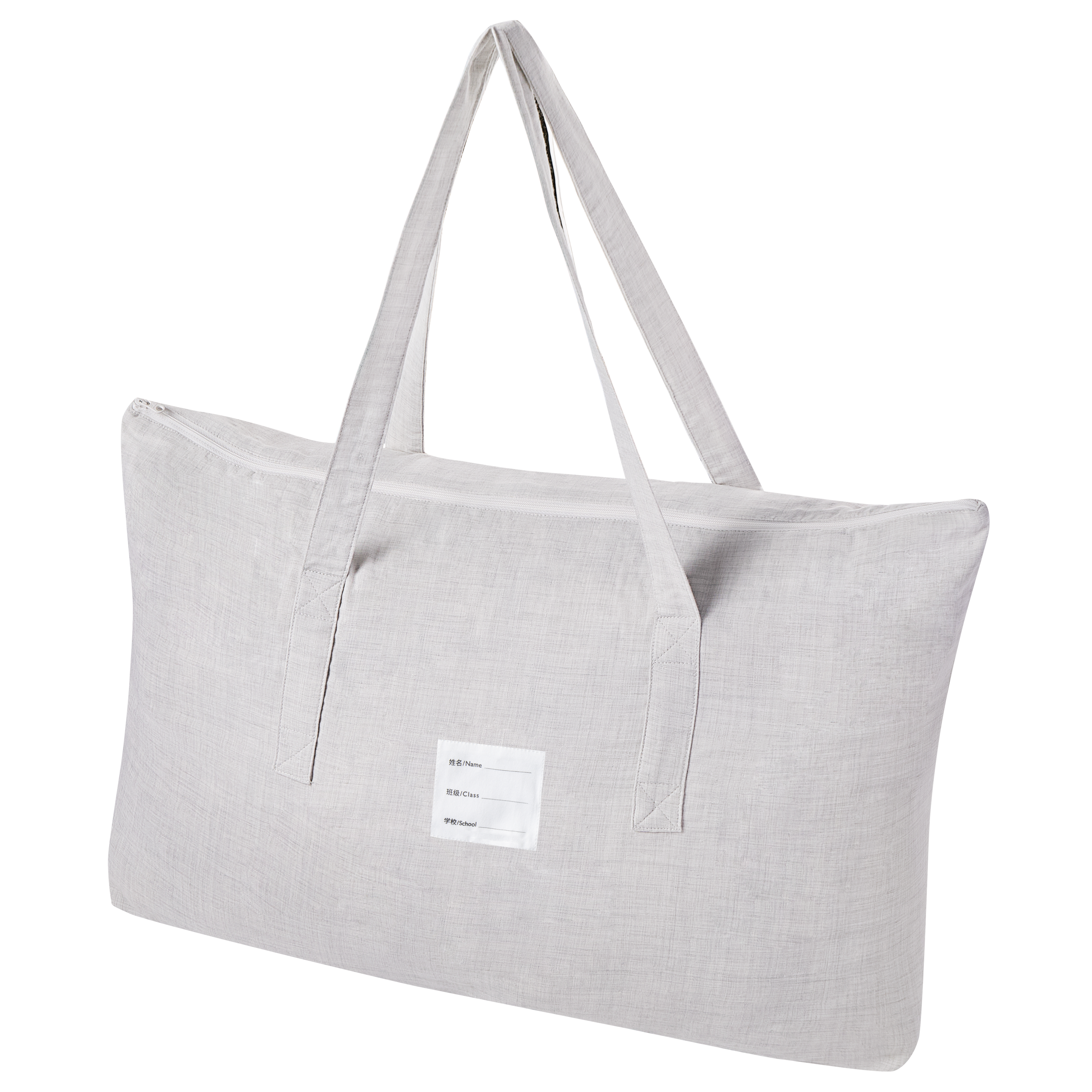 Stars White #color_Stars White