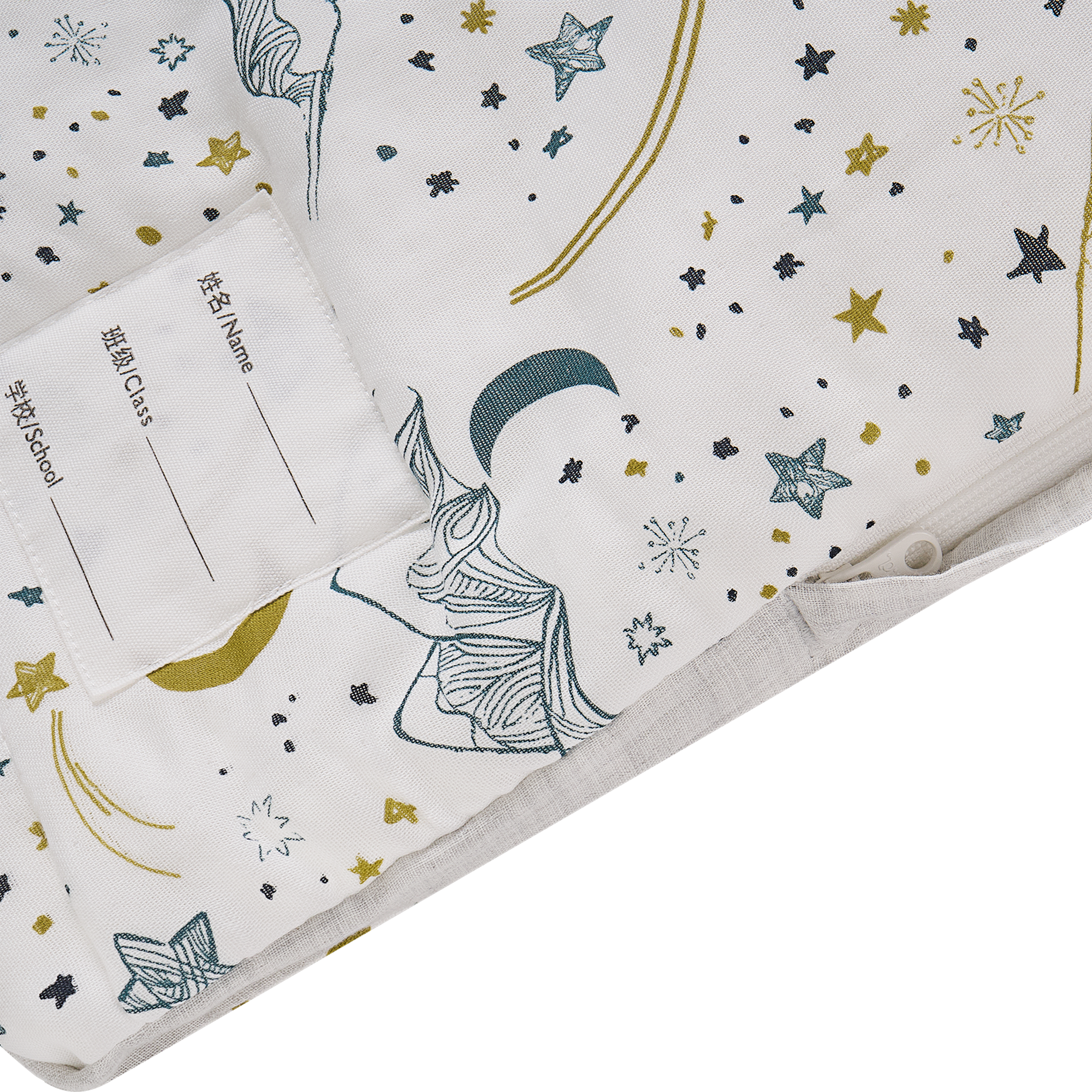 Stars White #color_Stars White