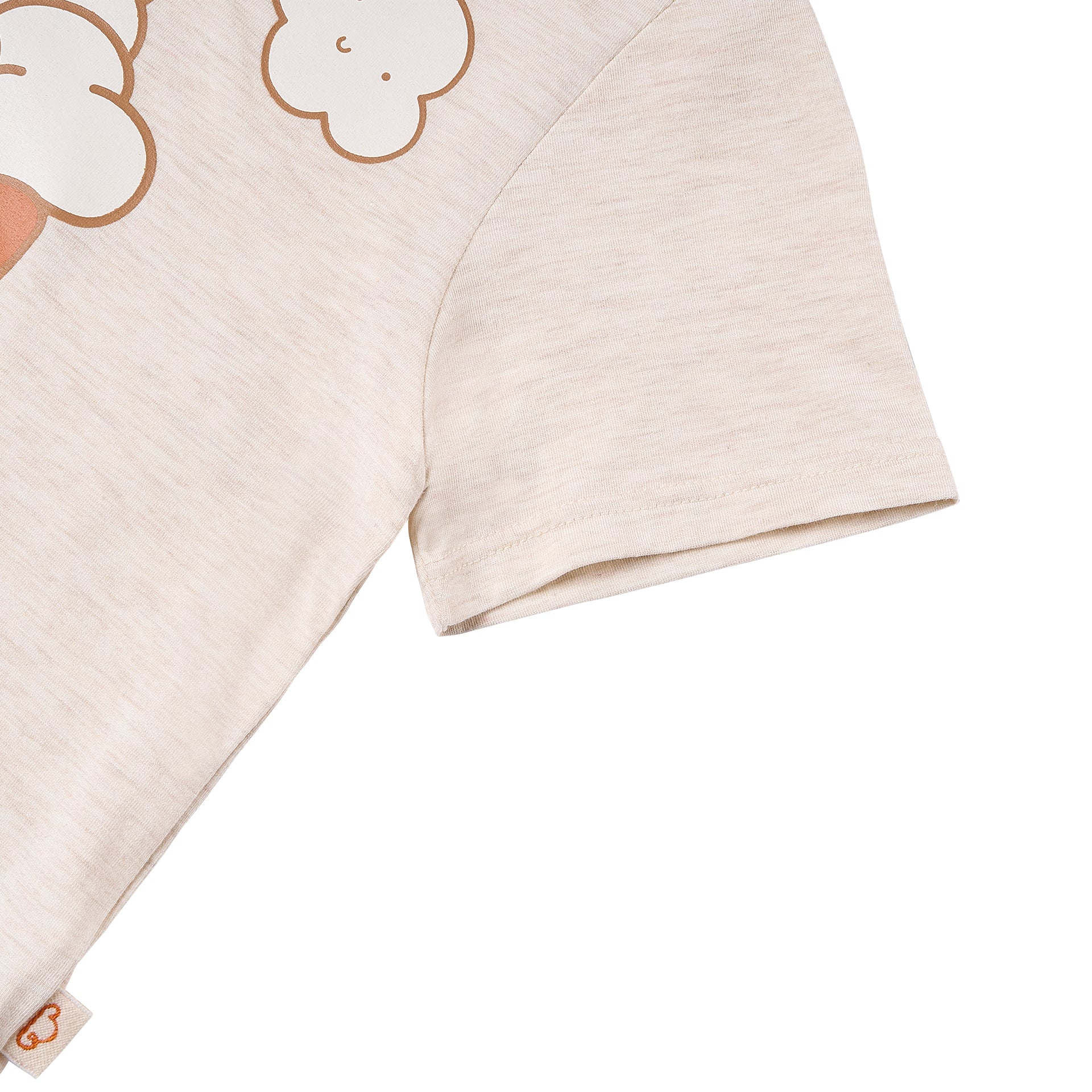 Bamboo Avocado Jersey Tee