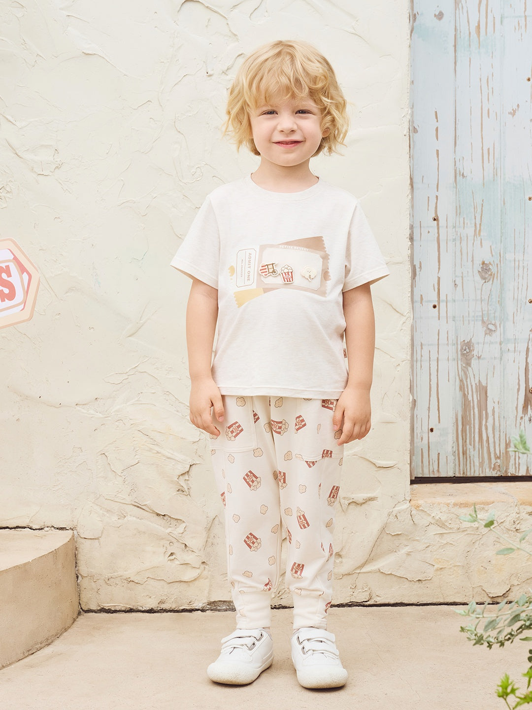 Bamboo Avocado Jersey Velcro Tee