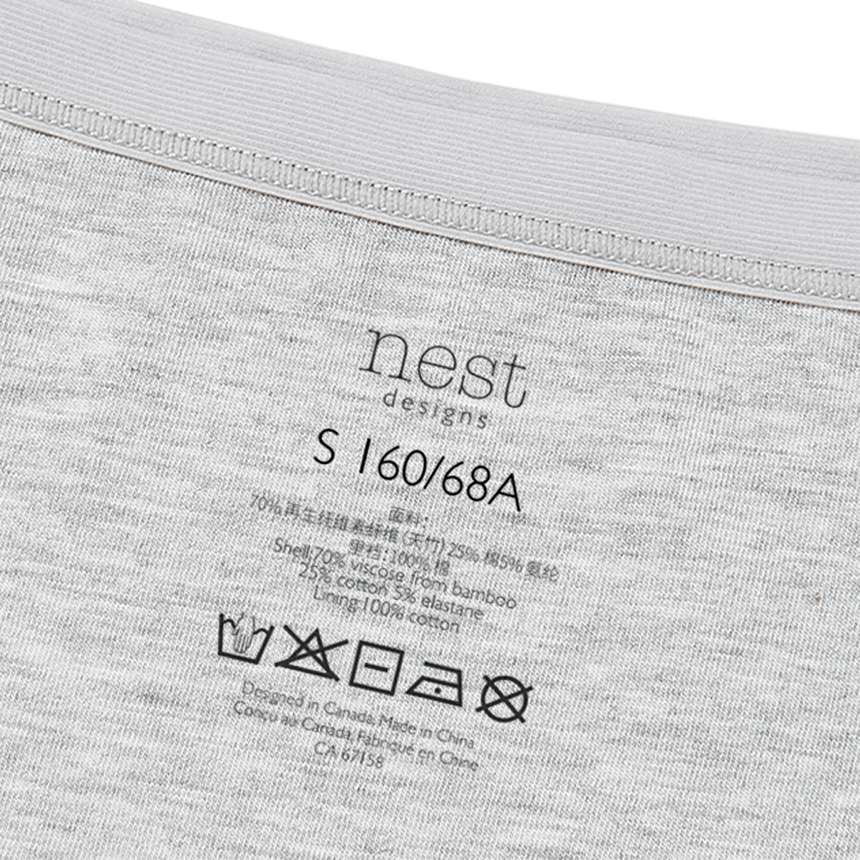 Bamboo Turalear Women's Bikini Undies (2Pack)