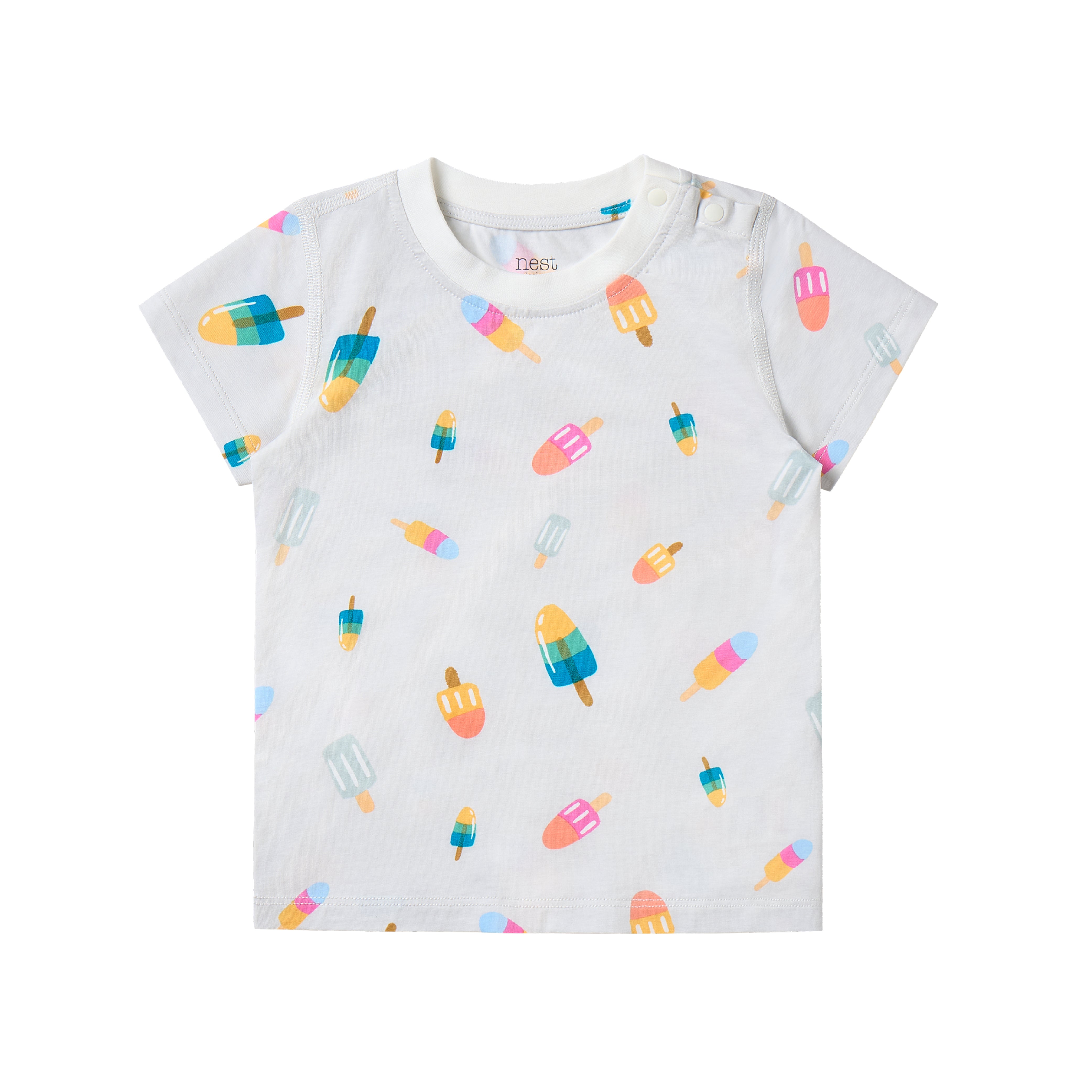 Avocado Bamboo Jersey Short Sleeve Pajamas Set