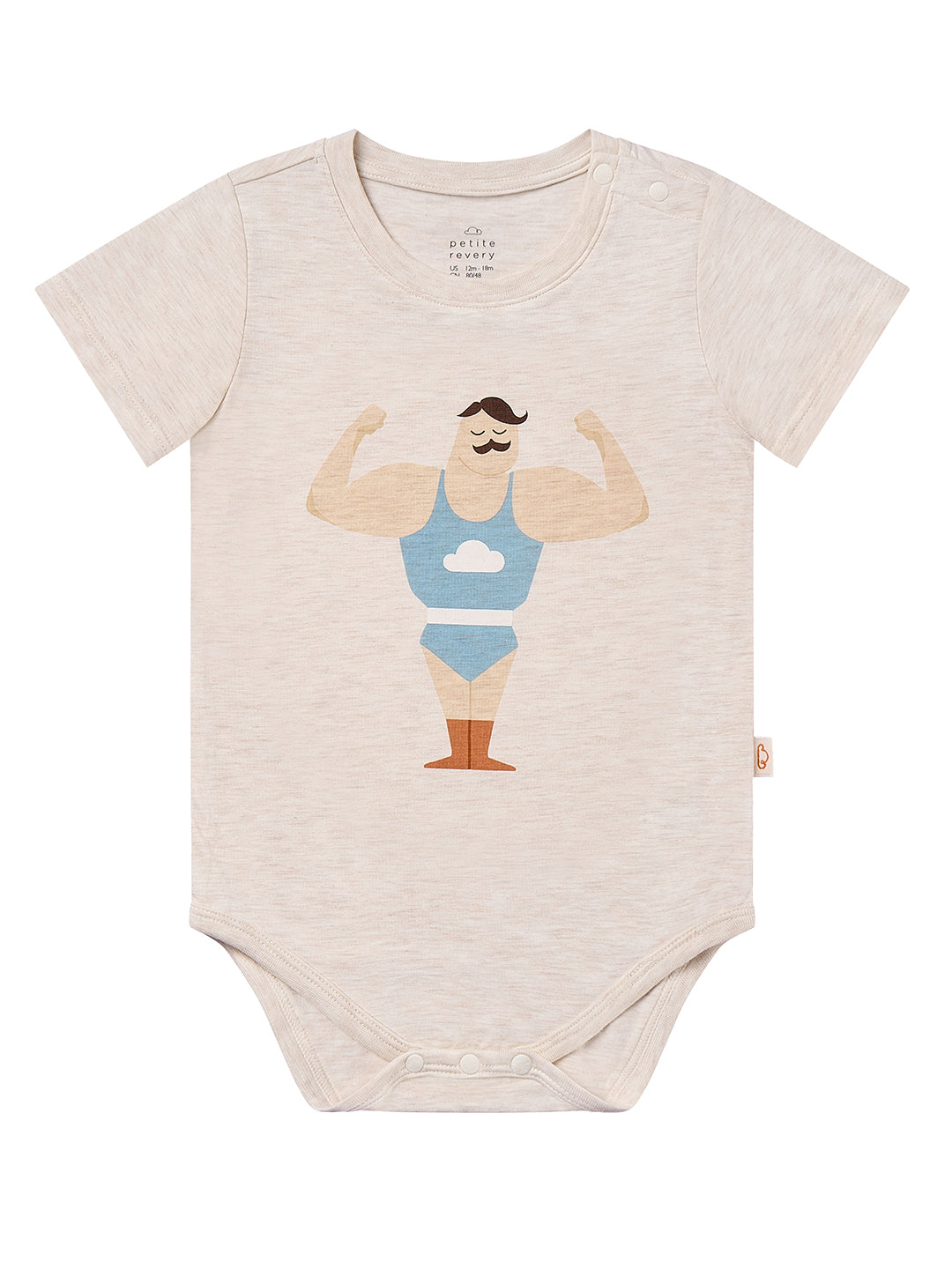 Nimbus Cloud-Strongman #color_Nimbus Cloud-Strongman