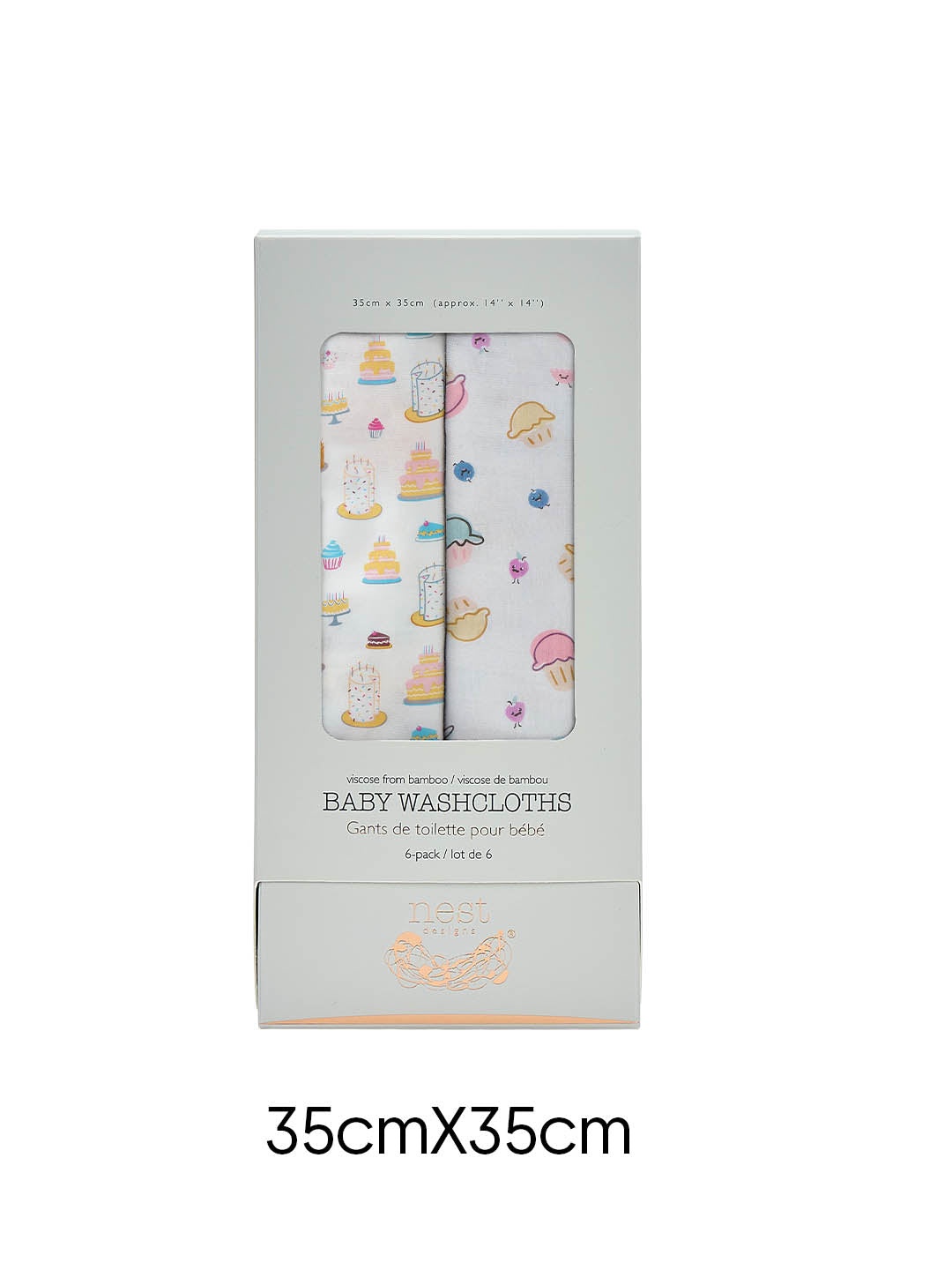Sweet Treats #color_Sweet Treats